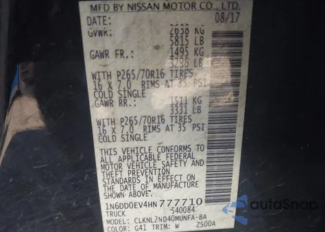 2017 Nissan Frontier Sv из США, поврежденный, VIN 1N6DD0EV4HN777710